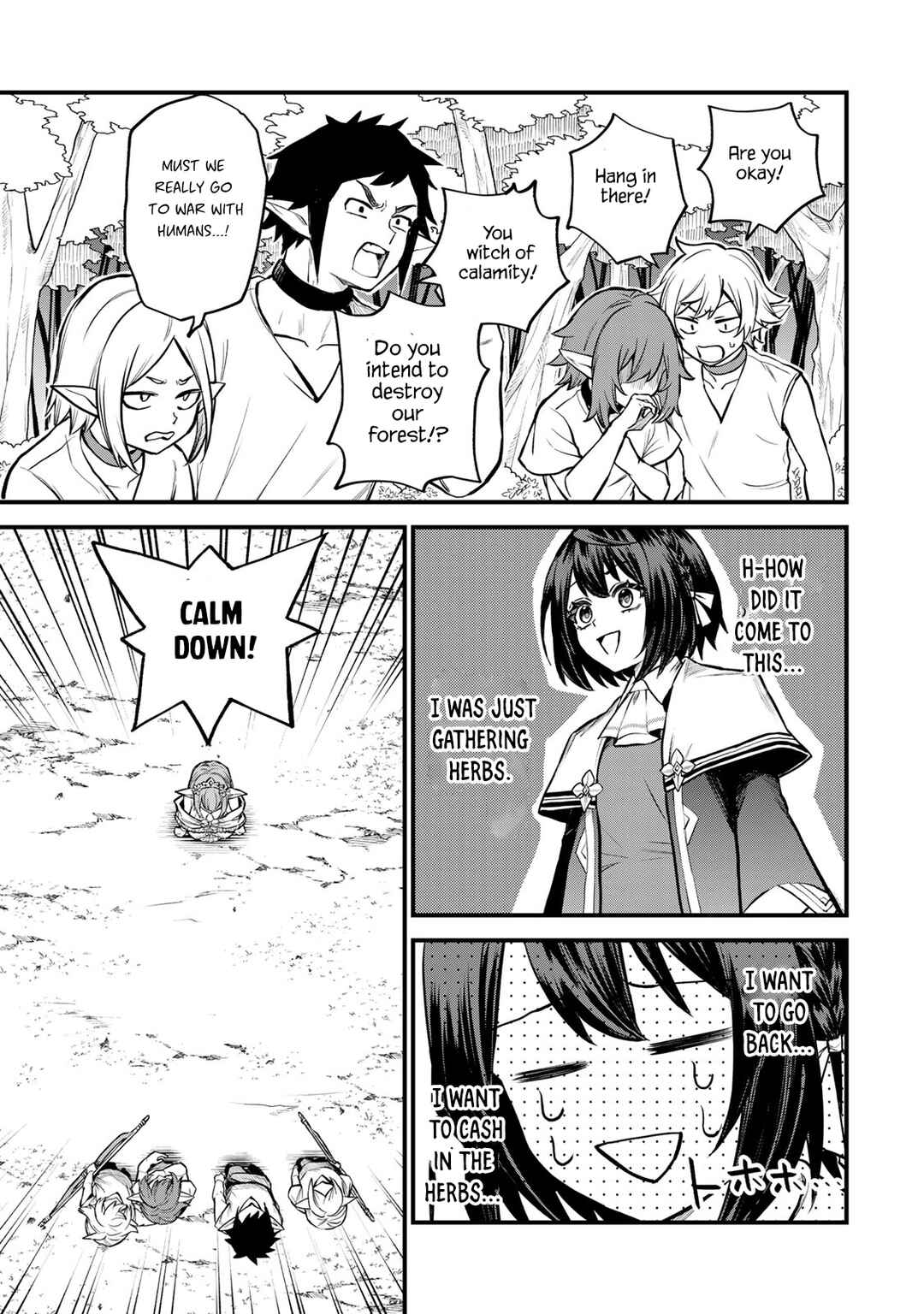 Sekai Saikyou no Majo, Hajimemashita ~Watashi Dake "Kouryaku Saito" o Miseru Sekai de Jiyuu ni Ikimasu~ Chapter 9 page 29