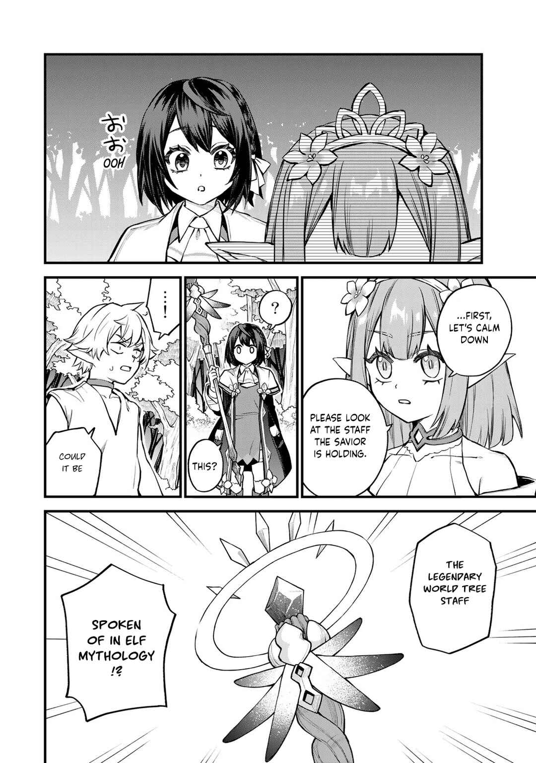 Sekai Saikyou no Majo, Hajimemashita ~Watashi Dake "Kouryaku Saito" o Miseru Sekai de Jiyuu ni Ikimasu~ Chapter 9 page 30