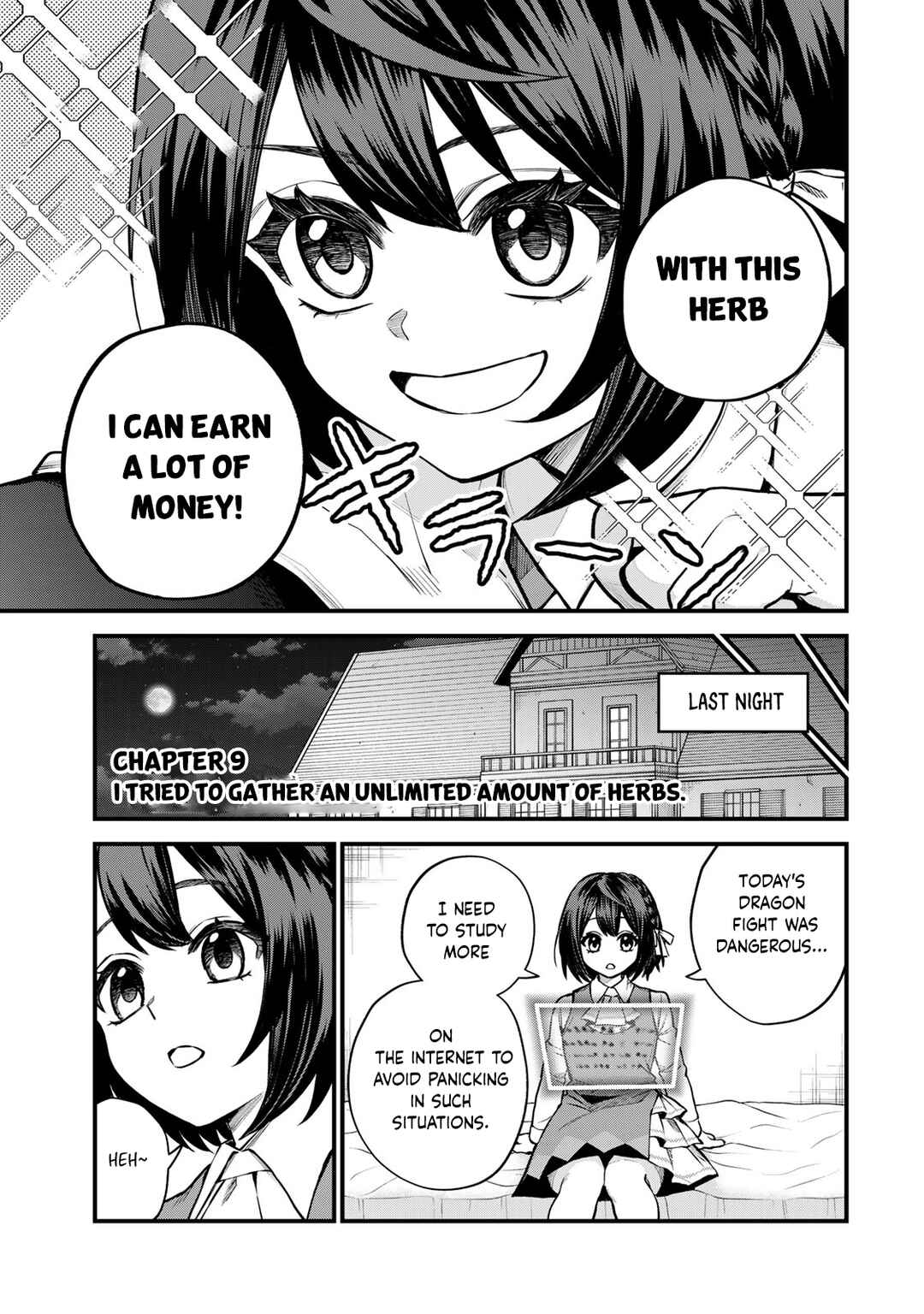 Sekai Saikyou no Majo, Hajimemashita ~Watashi Dake "Kouryaku Saito" o Miseru Sekai de Jiyuu ni Ikimasu~ Chapter 9 page 3