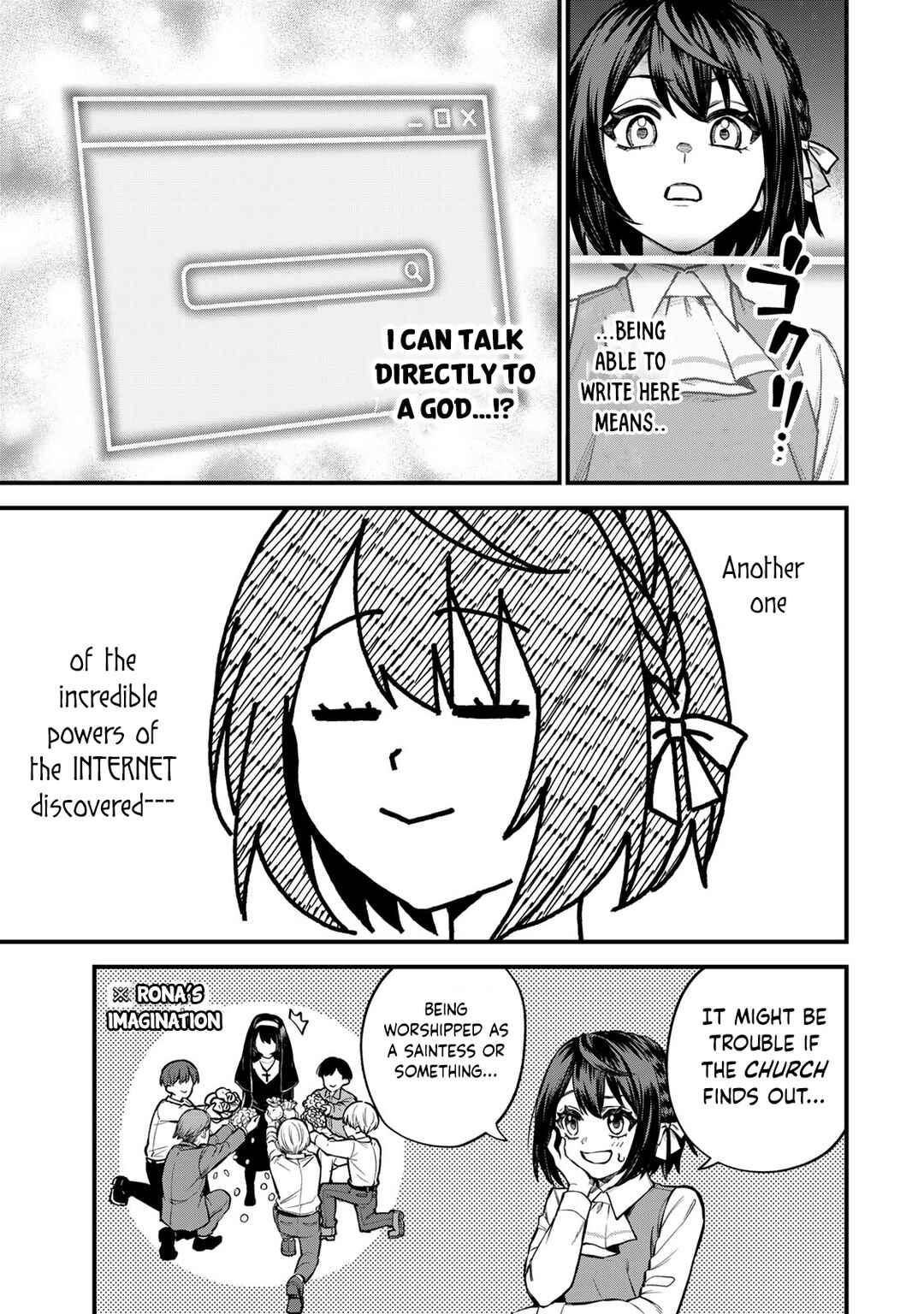 Sekai Saikyou no Majo, Hajimemashita ~Watashi Dake "Kouryaku Saito" o Miseru Sekai de Jiyuu ni Ikimasu~ Chapter 9 page 5