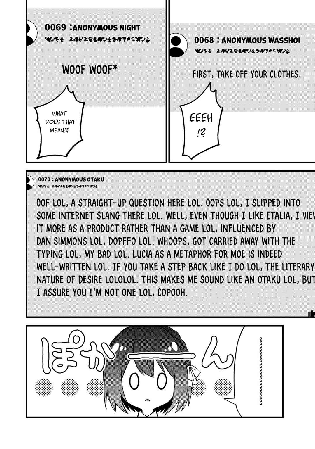 Sekai Saikyou no Majo, Hajimemashita ~Watashi Dake "Kouryaku Saito" o Miseru Sekai de Jiyuu ni Ikimasu~ Chapter 9 page 8