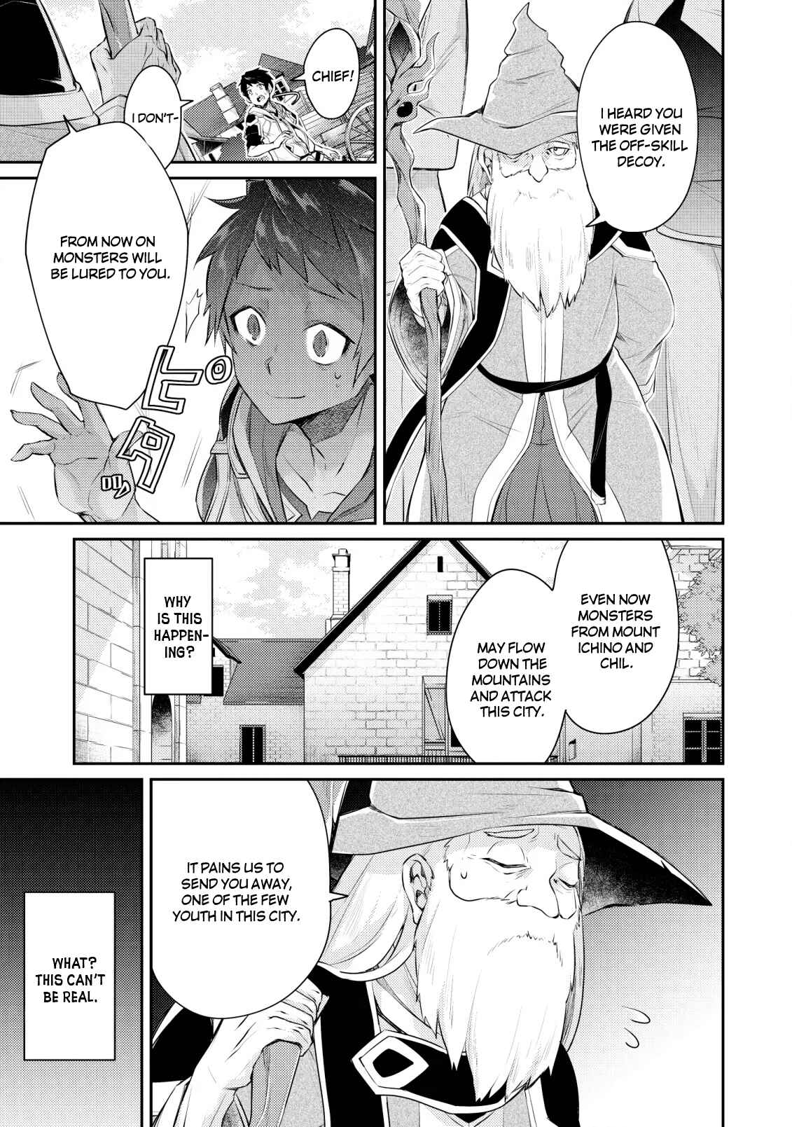Sekai Saikyou no Shinjuu Tsukai Chapter 1.2 page 3