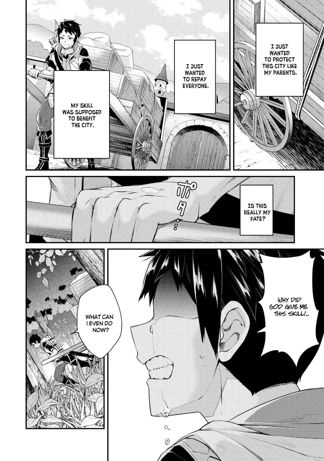 Sekai Saikyou no Shinjuu Tsukai Chapter 1.2 page 6