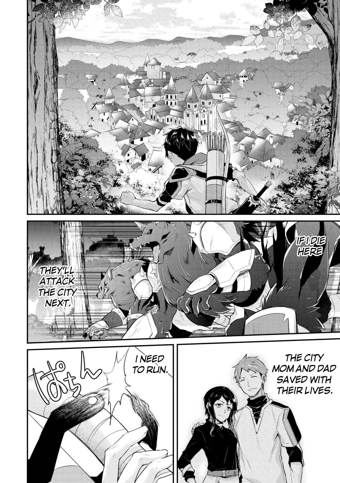 Sekai Saikyou no Shinjuu Tsukai Chapter 1.2 page 8