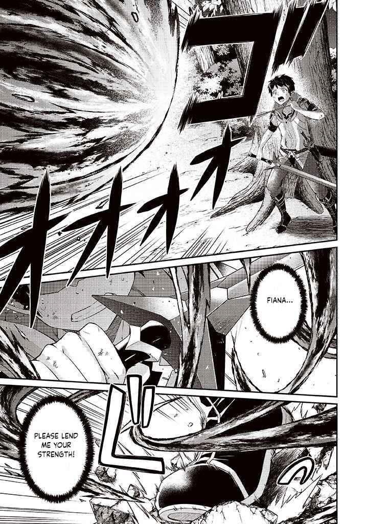Sekai Saikyou no Shinjuu Tsukai Chapter 7 page 0