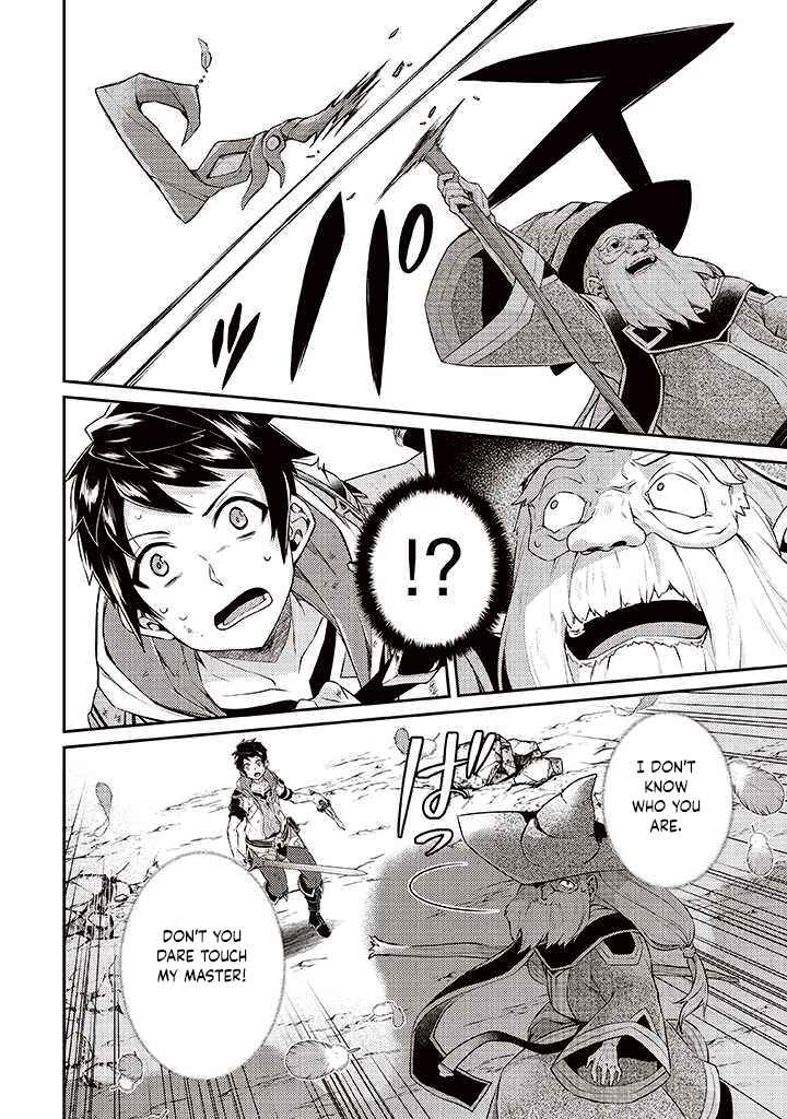 Sekai Saikyou no Shinjuu Tsukai Chapter 7 page 9