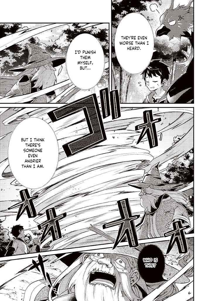 Sekai Saikyou no Shinjuu Tsukai Chapter 7 page 12