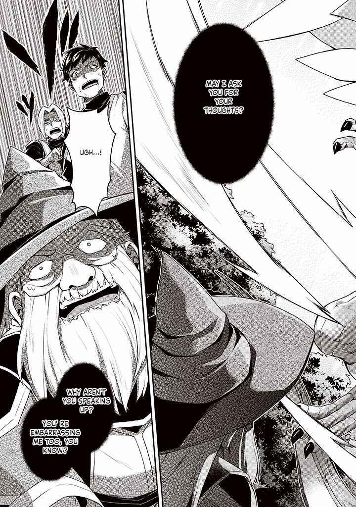 Sekai Saikyou no Shinjuu Tsukai Chapter 7 page 14