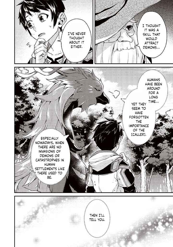Sekai Saikyou no Shinjuu Tsukai Chapter 7 page 17
