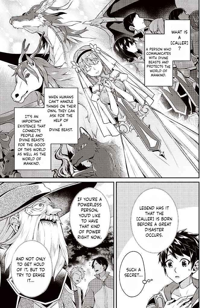 Sekai Saikyou no Shinjuu Tsukai Chapter 7 page 18