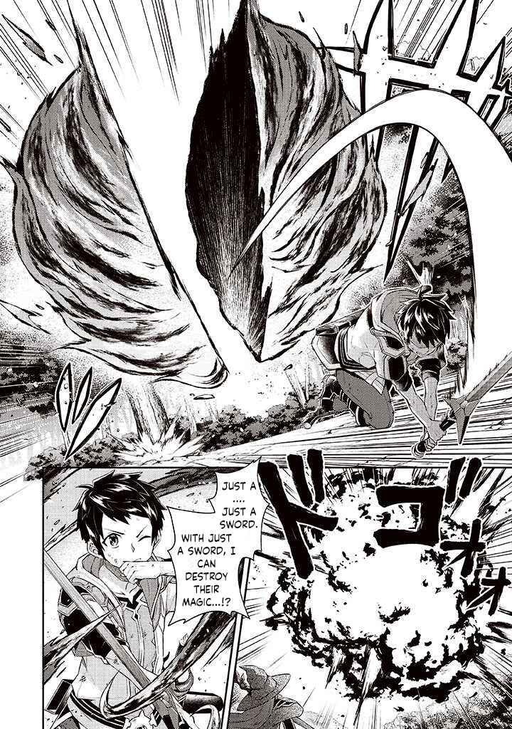 Sekai Saikyou no Shinjuu Tsukai Chapter 7 page 1