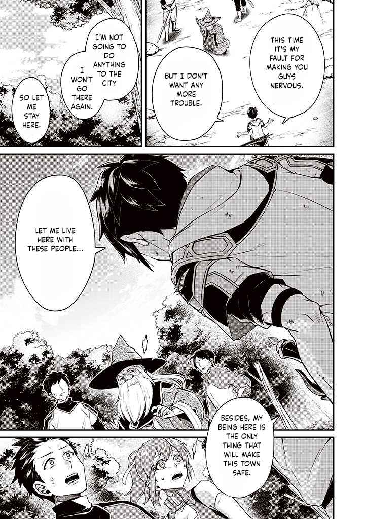 Sekai Saikyou no Shinjuu Tsukai Chapter 7 page 20