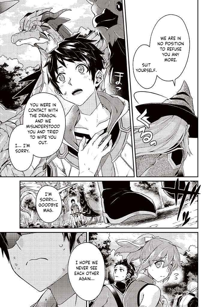 Sekai Saikyou no Shinjuu Tsukai Chapter 7 page 22