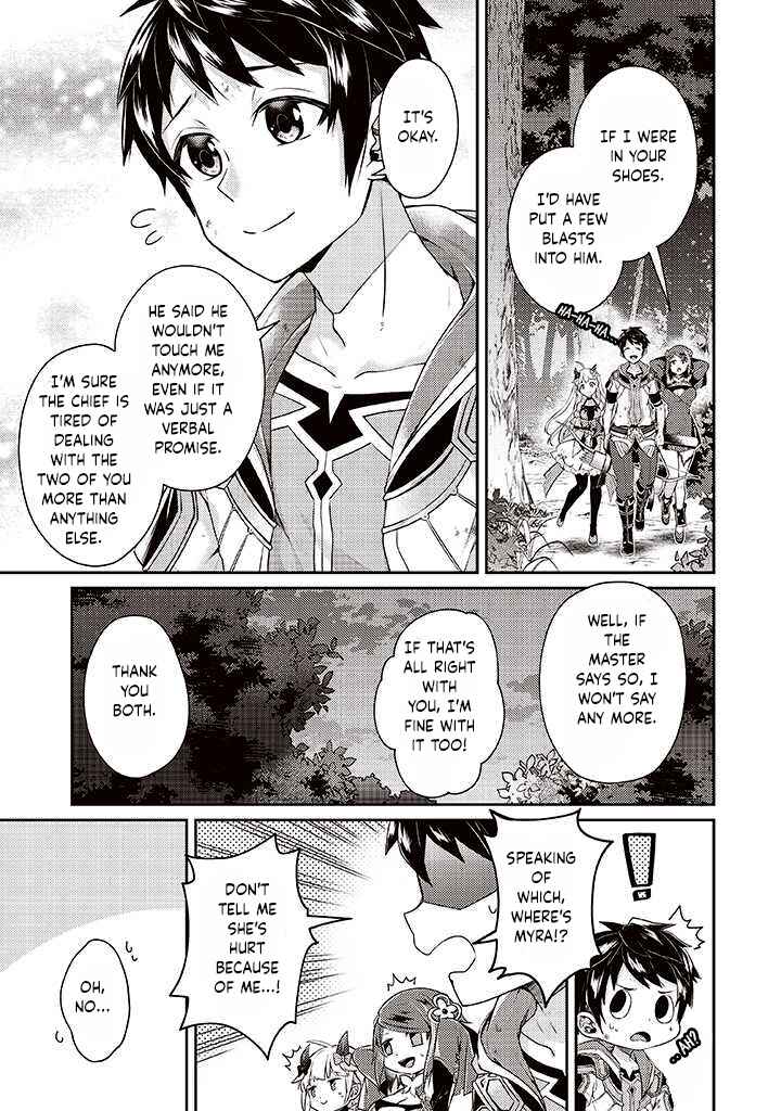 Sekai Saikyou no Shinjuu Tsukai Chapter 7 page 24