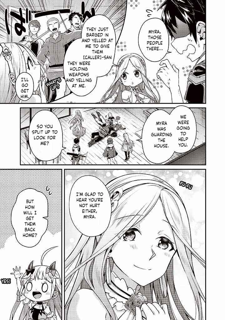 Sekai Saikyou no Shinjuu Tsukai Chapter 7 page 26