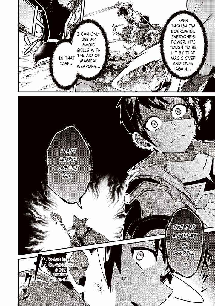 Sekai Saikyou no Shinjuu Tsukai Chapter 7 page 5