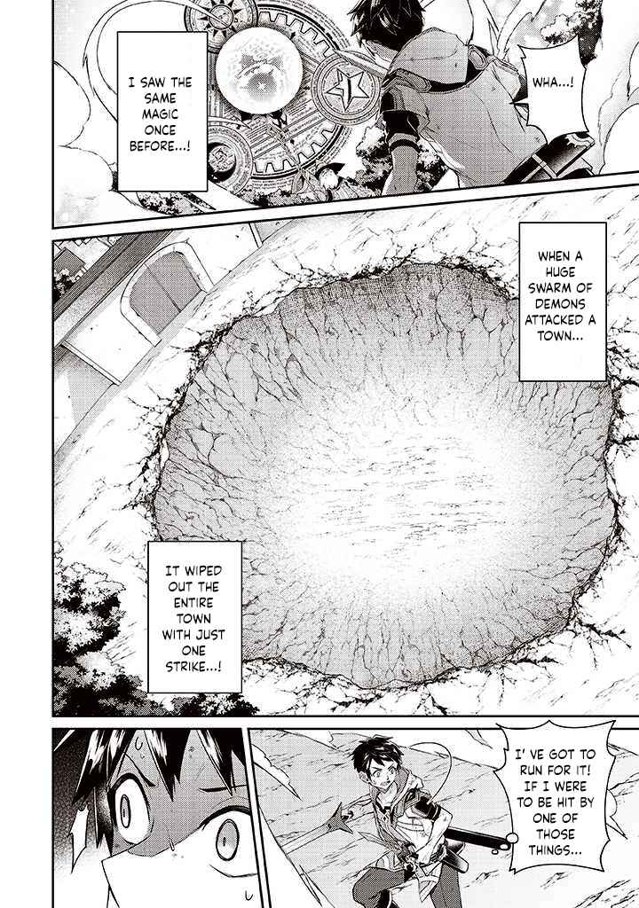 Sekai Saikyou no Shinjuu Tsukai Chapter 7 page 7