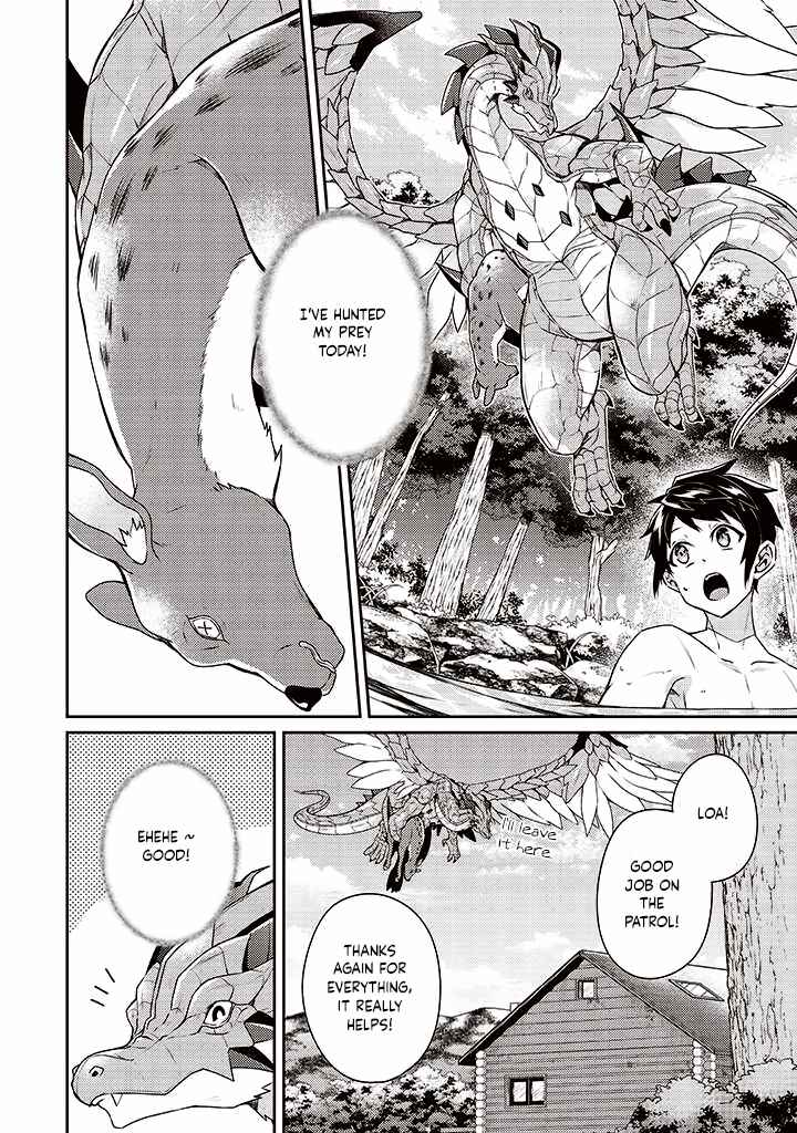 Sekai Saikyou no Shinjuu Tsukai Chapter 8 page 9