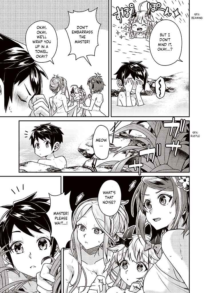 Sekai Saikyou no Shinjuu Tsukai Chapter 8 page 12