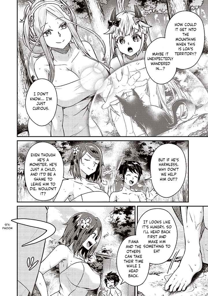 Sekai Saikyou no Shinjuu Tsukai Chapter 8 page 15