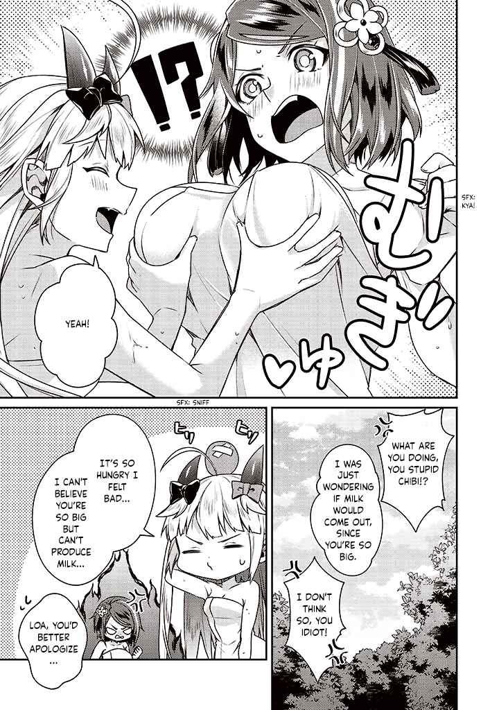 Sekai Saikyou no Shinjuu Tsukai Chapter 8 page 16