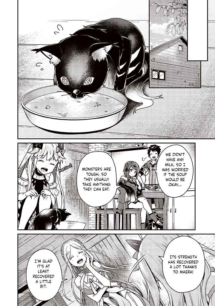 Sekai Saikyou no Shinjuu Tsukai Chapter 8 page 17