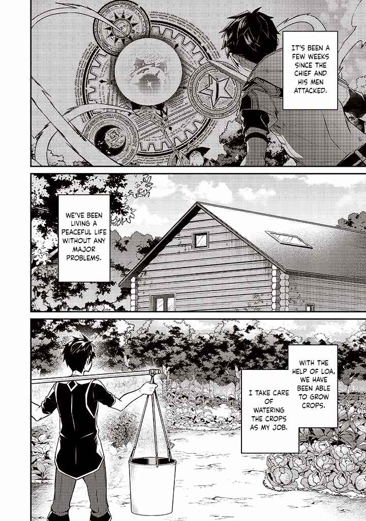 Sekai Saikyou no Shinjuu Tsukai Chapter 8 page 1