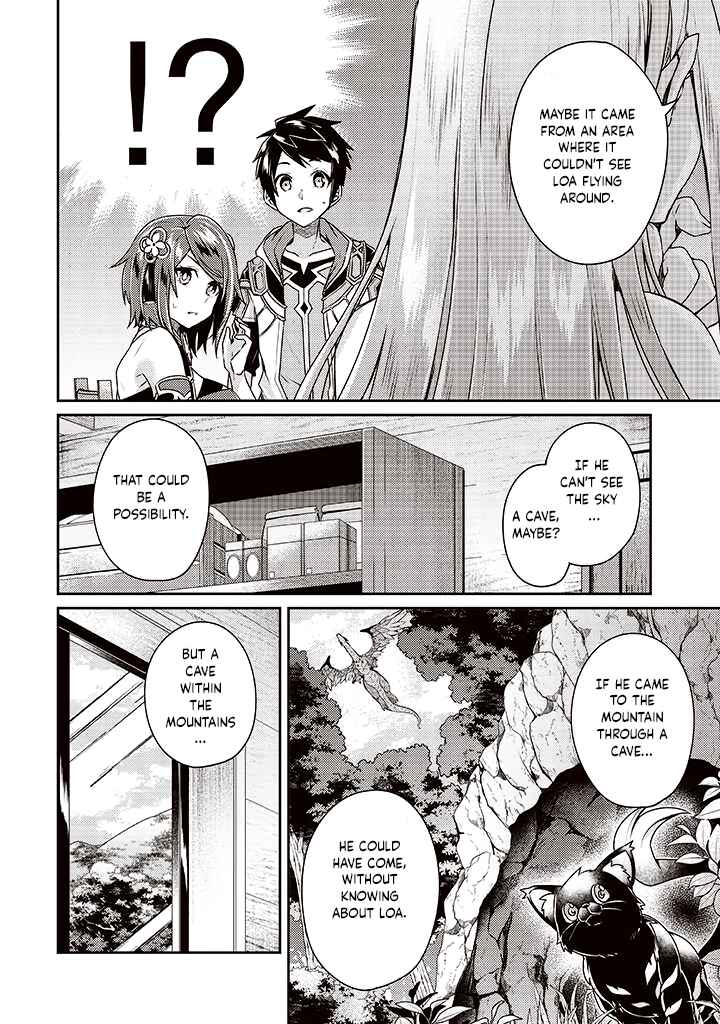 Sekai Saikyou no Shinjuu Tsukai Chapter 8 page 19