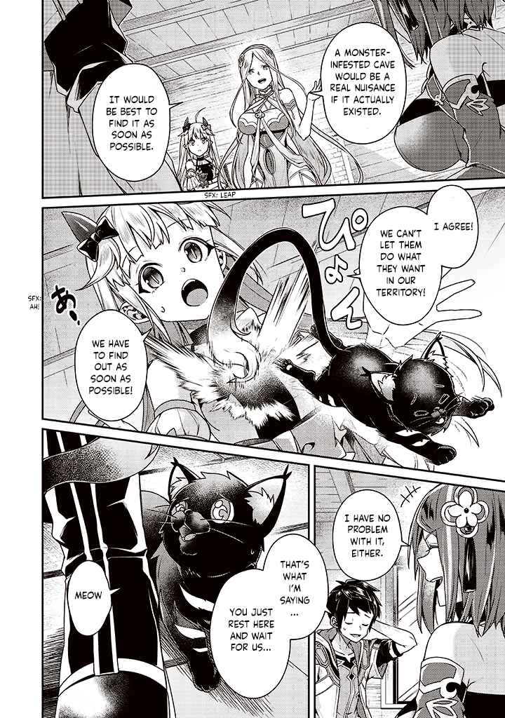 Sekai Saikyou no Shinjuu Tsukai Chapter 8 page 21