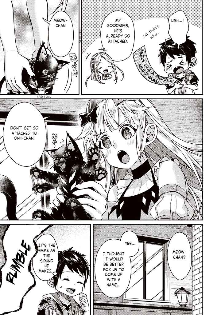 Sekai Saikyou no Shinjuu Tsukai Chapter 8 page 22