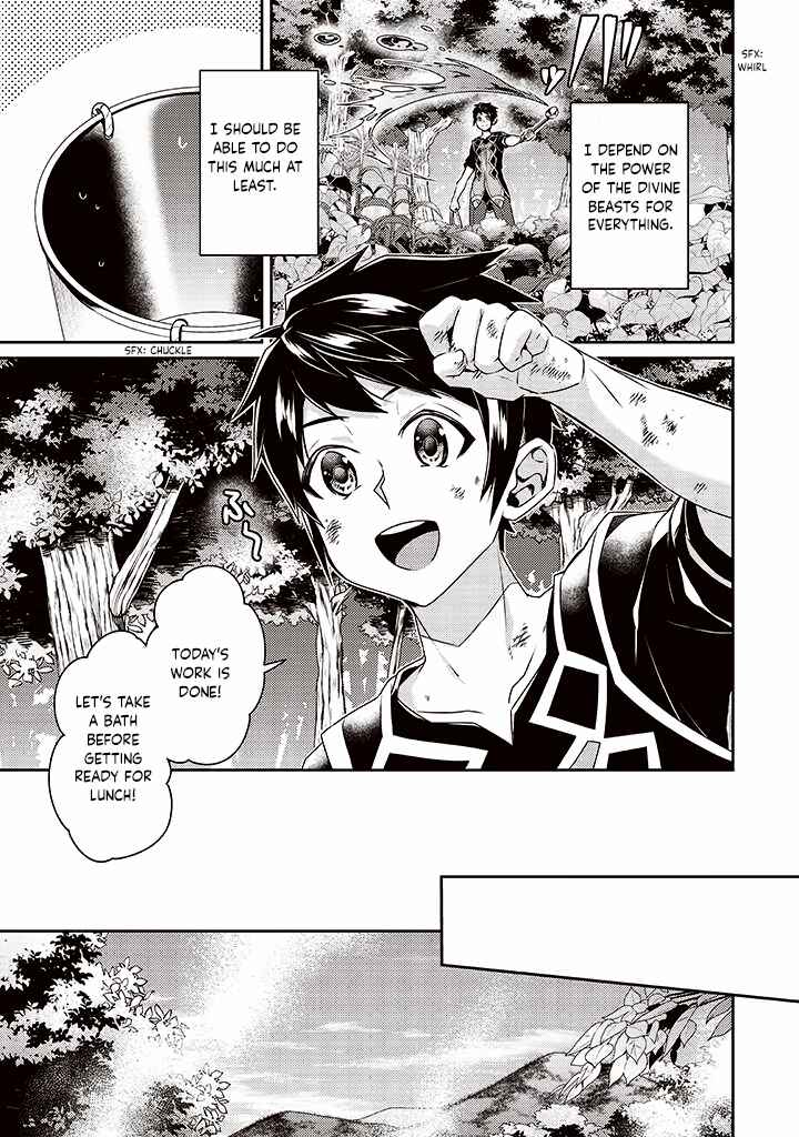 Sekai Saikyou no Shinjuu Tsukai Chapter 8 page 2