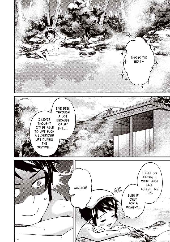 Sekai Saikyou no Shinjuu Tsukai Chapter 8 page 3