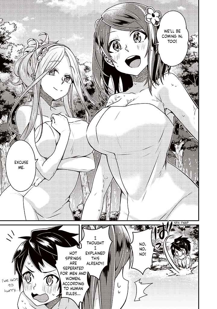 Sekai Saikyou no Shinjuu Tsukai Chapter 8 page 4