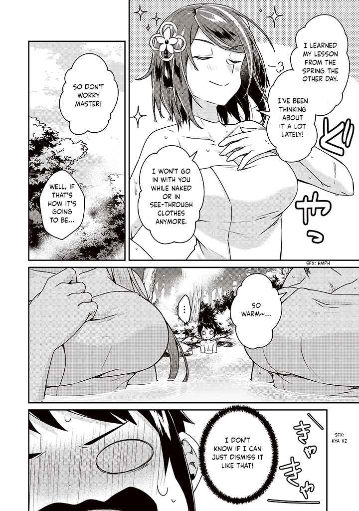 Sekai Saikyou no Shinjuu Tsukai Chapter 8 page 7