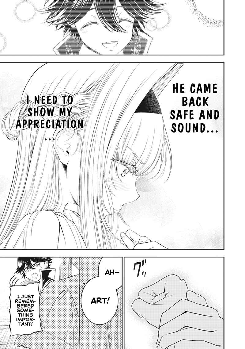 Sekai Saikyou no Shitsuji Chapter 12 page 11