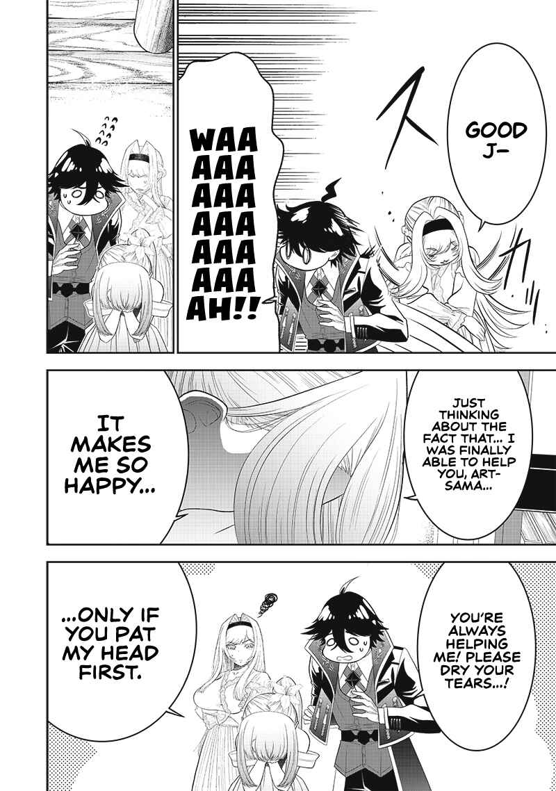 Sekai Saikyou no Shitsuji Chapter 12 page 12