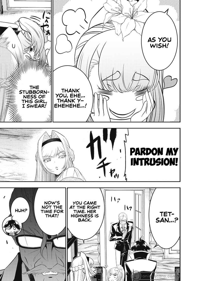 Sekai Saikyou no Shitsuji Chapter 12 page 13