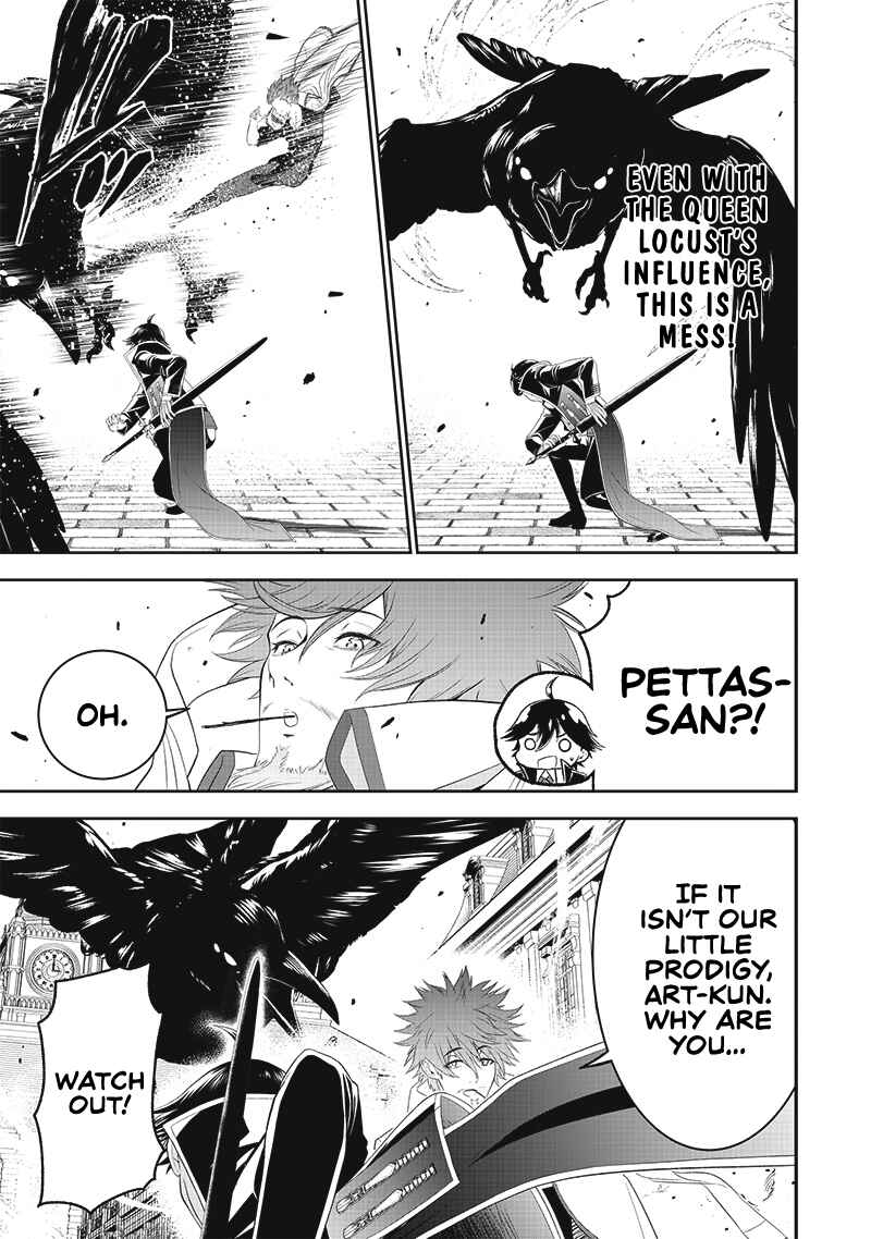 Sekai Saikyou no Shitsuji Chapter 12 page 18