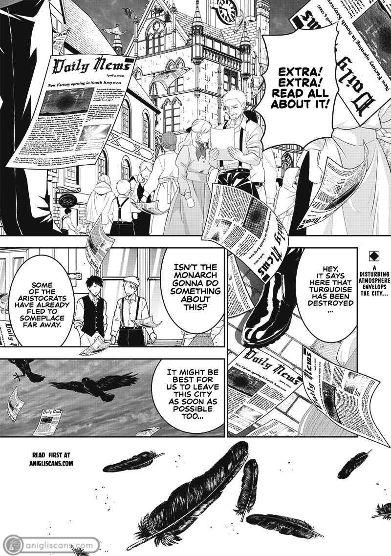 Sekai Saikyou no Shitsuji Chapter 12 page 1