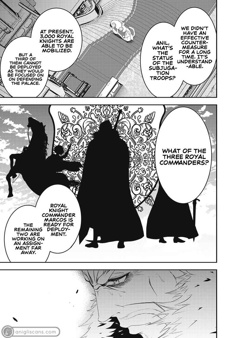 Sekai Saikyou no Shitsuji Chapter 12 page 5