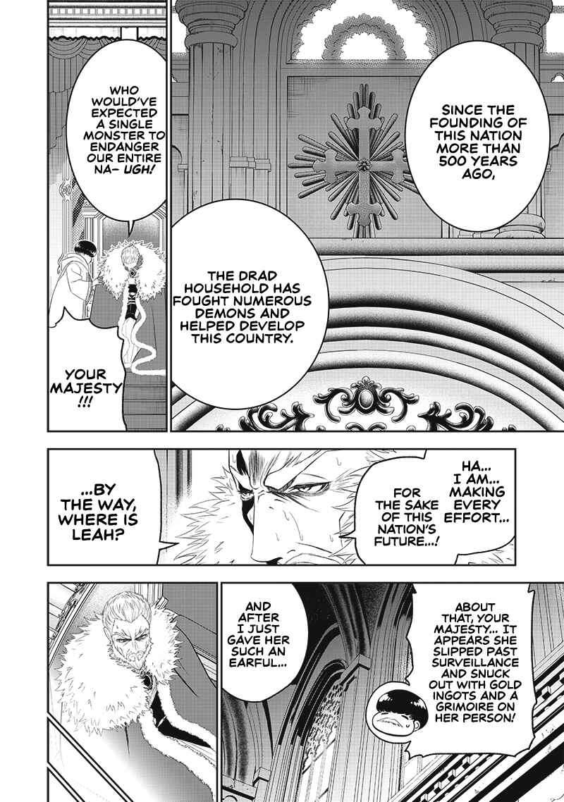 Sekai Saikyou no Shitsuji Chapter 12 page 6