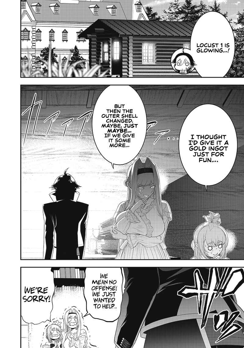 Sekai Saikyou no Shitsuji Chapter 12 page 8