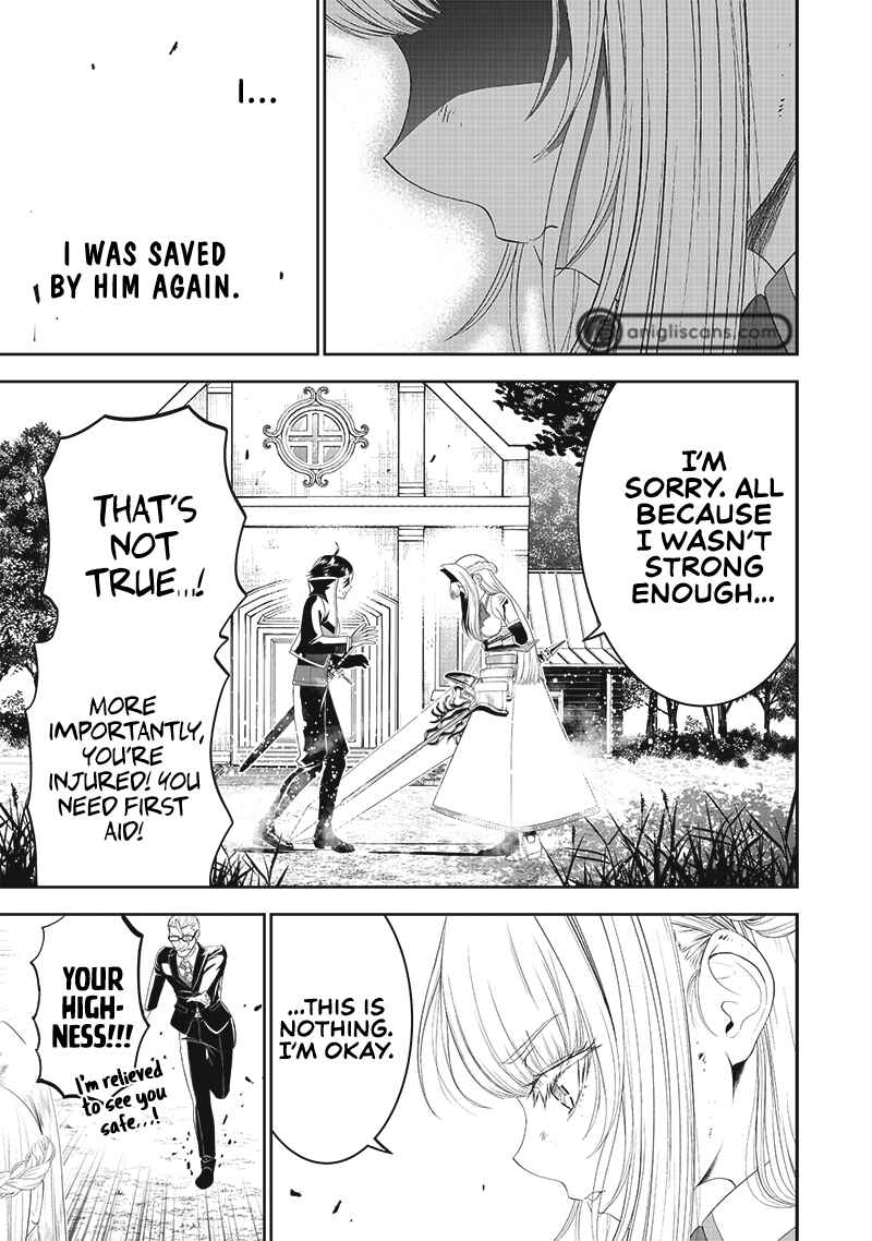 Sekai Saikyou no Shitsuji Chapter 14 page 9