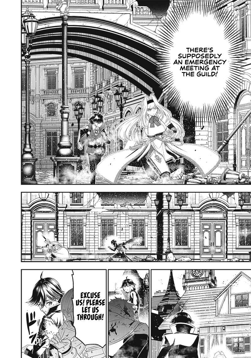 Sekai Saikyou no Shitsuji Chapter 14 page 10