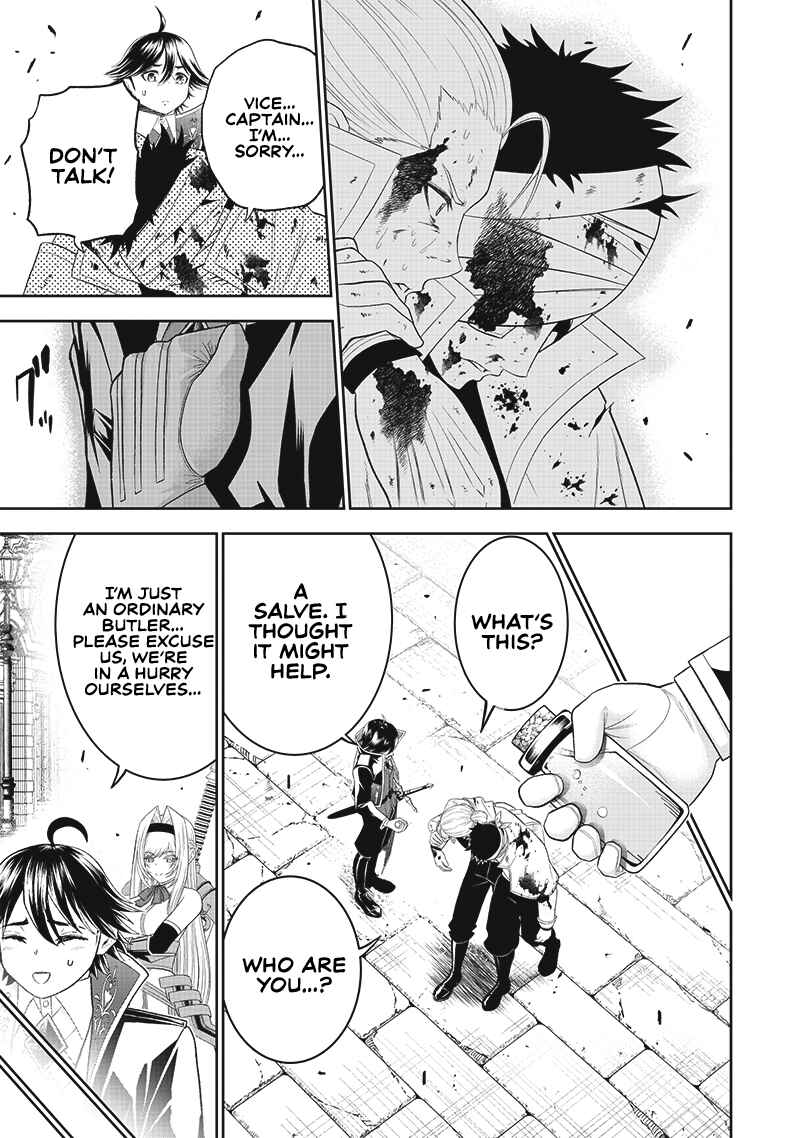 Sekai Saikyou no Shitsuji Chapter 14 page 11