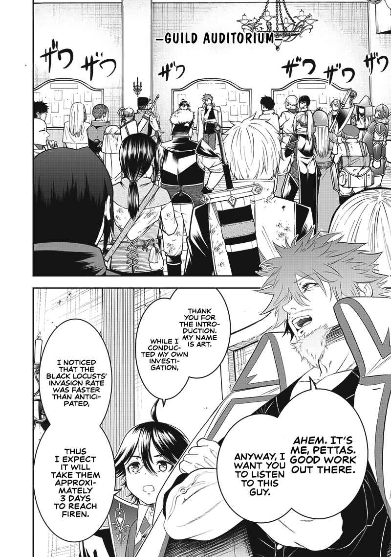 Sekai Saikyou no Shitsuji Chapter 14 page 12