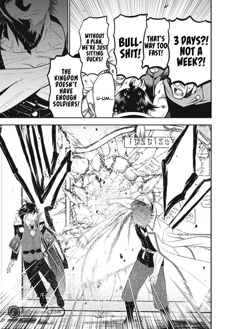 Sekai Saikyou no Shitsuji Chapter 14 page 13