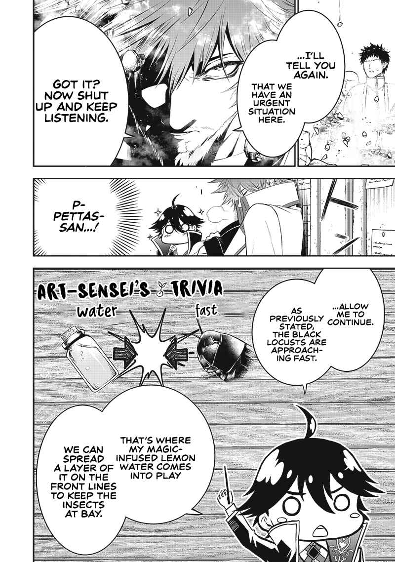 Sekai Saikyou no Shitsuji Chapter 14 page 14