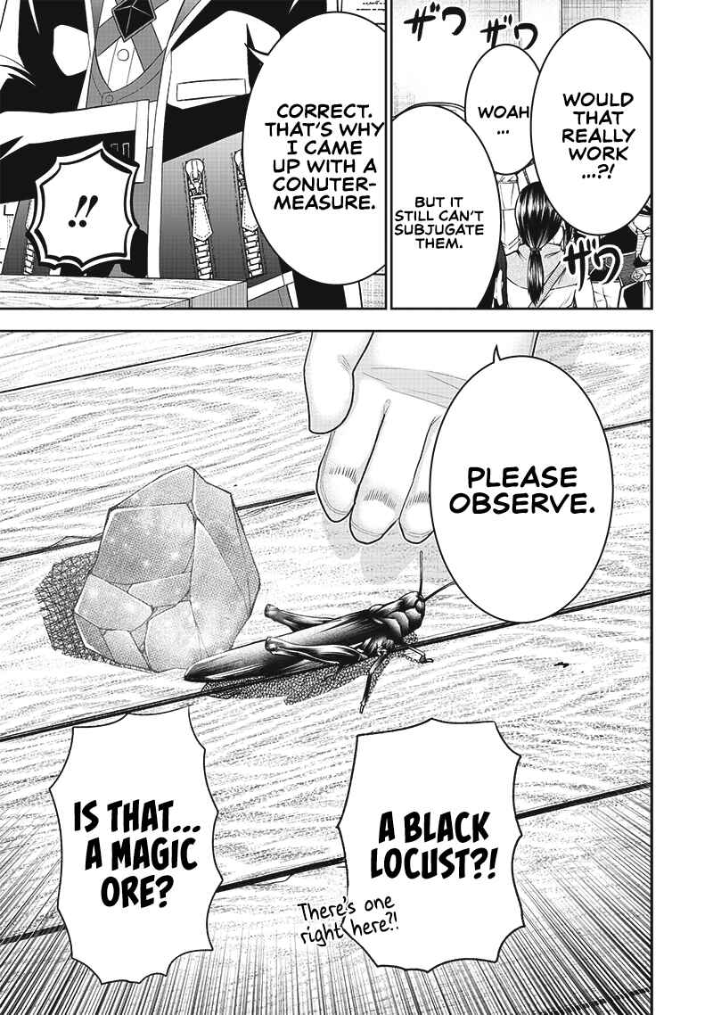 Sekai Saikyou no Shitsuji Chapter 14 page 15