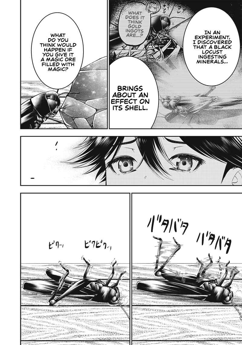 Sekai Saikyou no Shitsuji Chapter 14 page 16